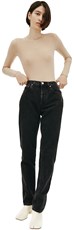 Vetements Black High Waisted Jeans 189406